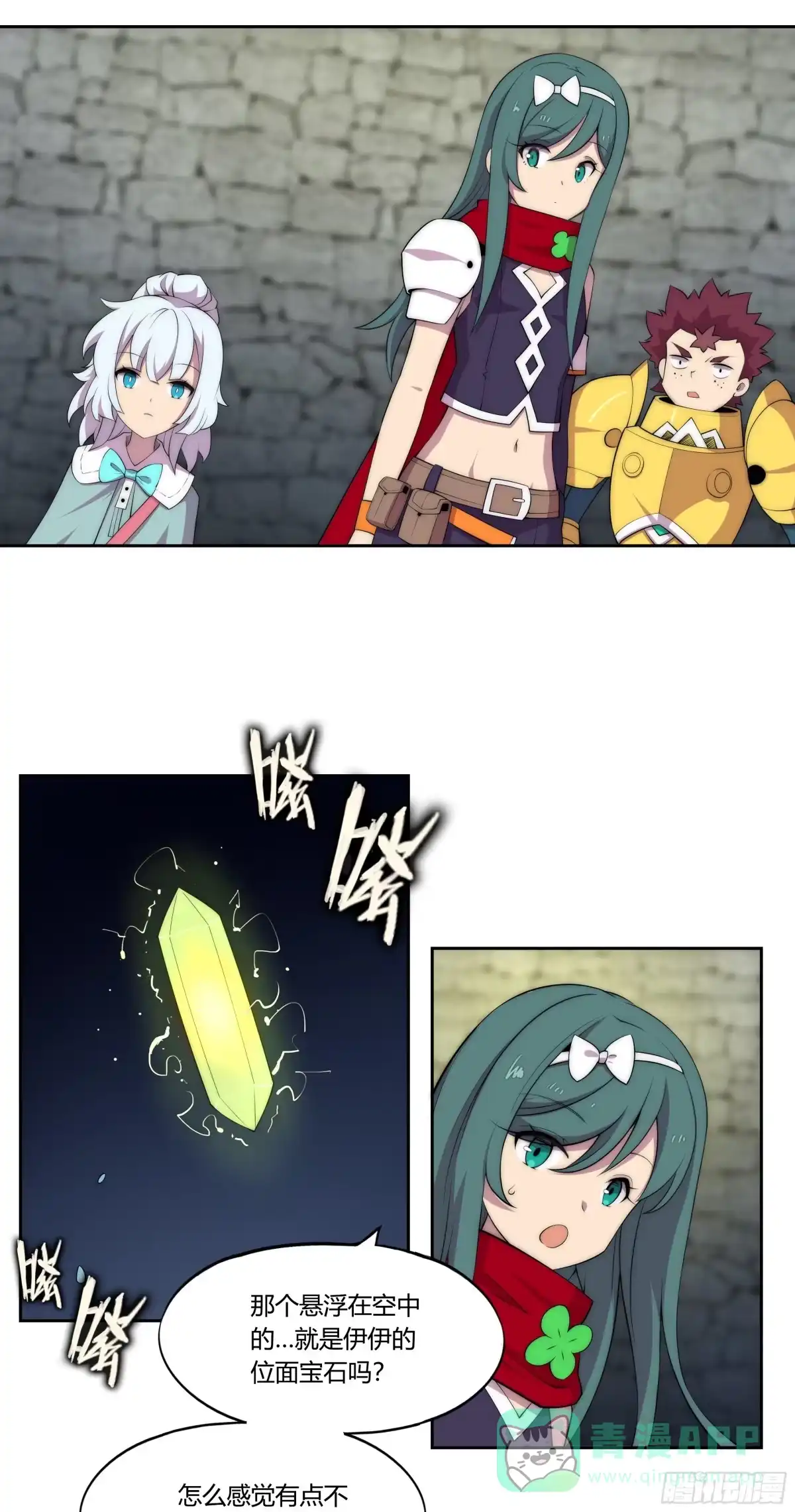 第66页