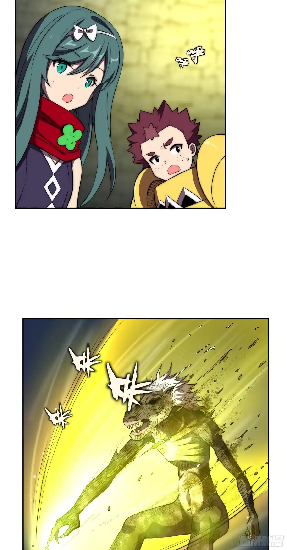 第72页