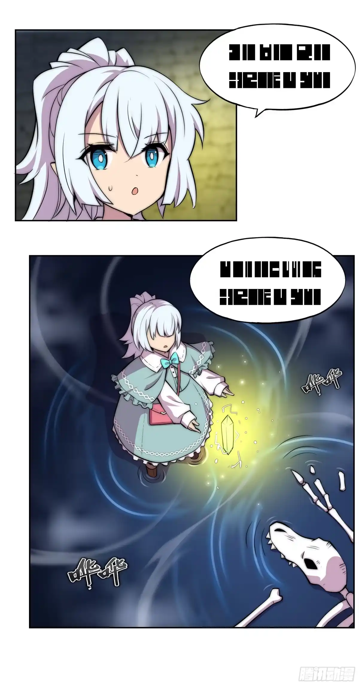 第74页
