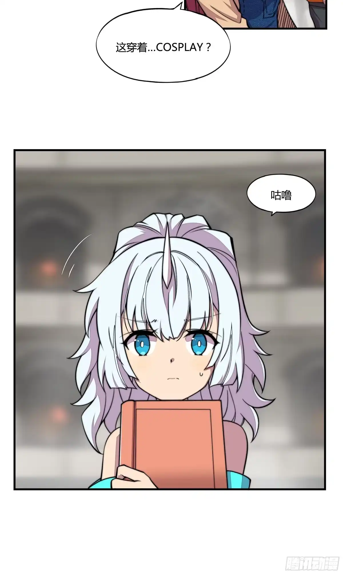 第23页
