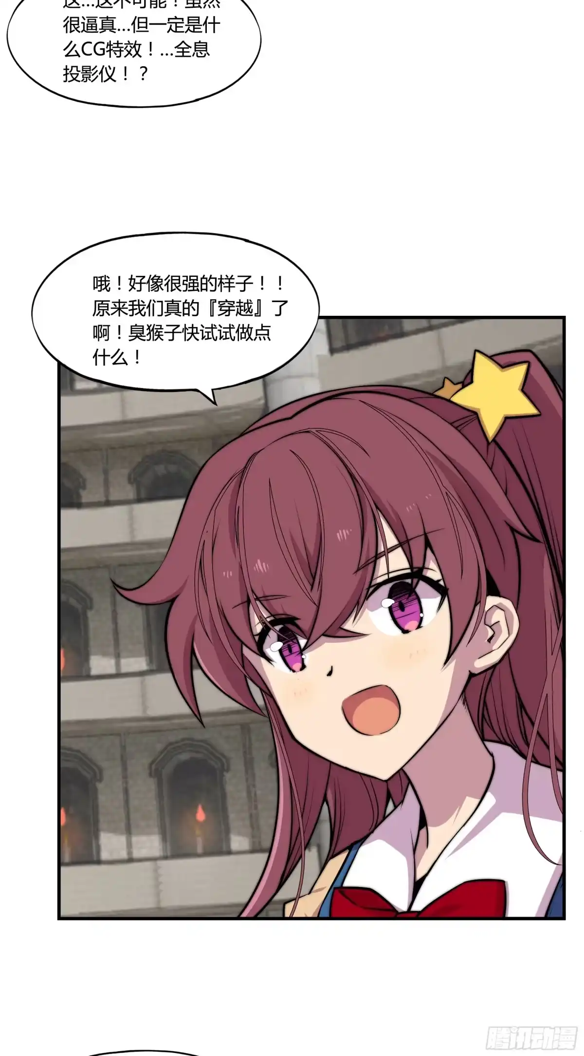 第43页