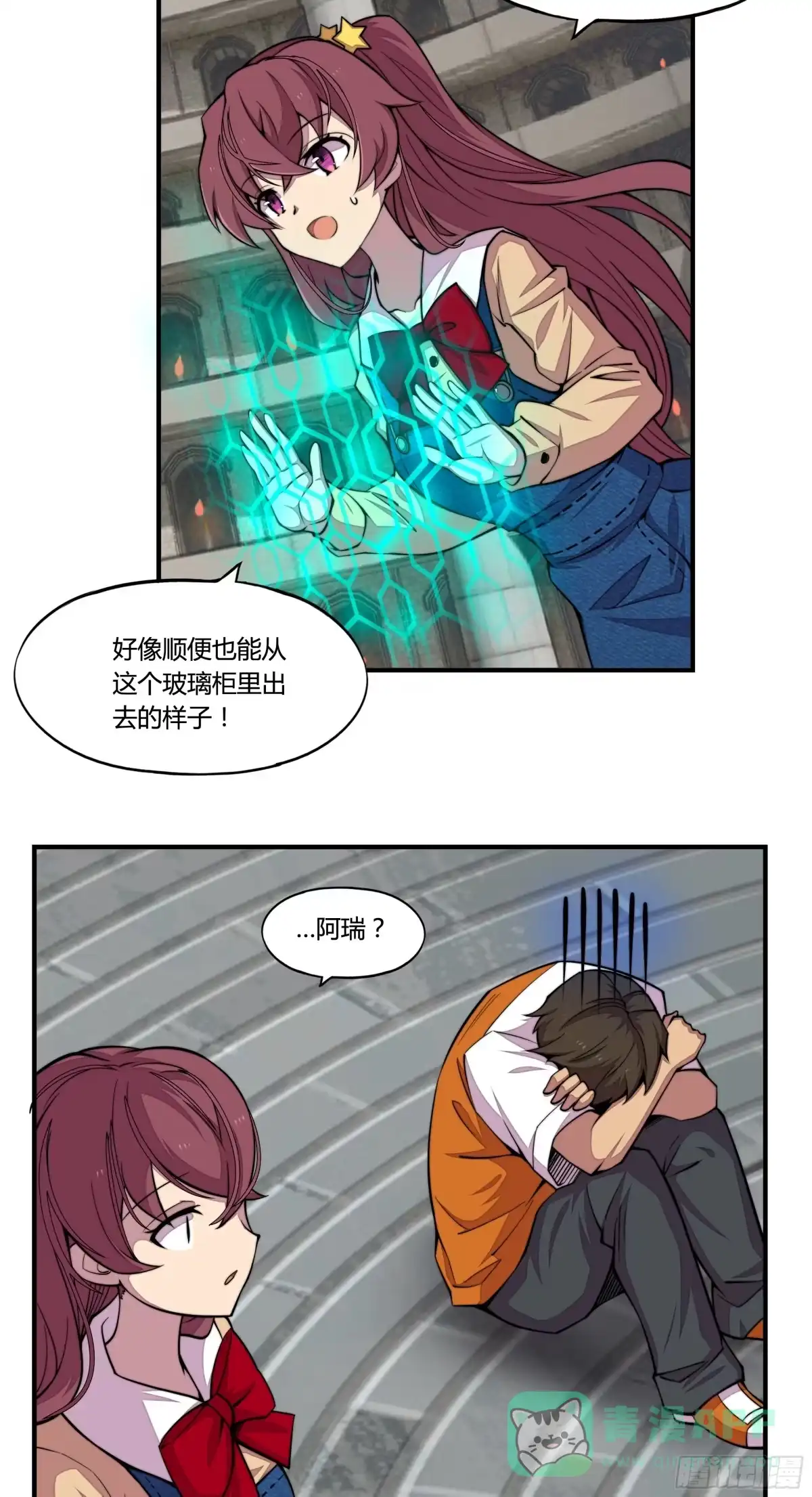 第46页