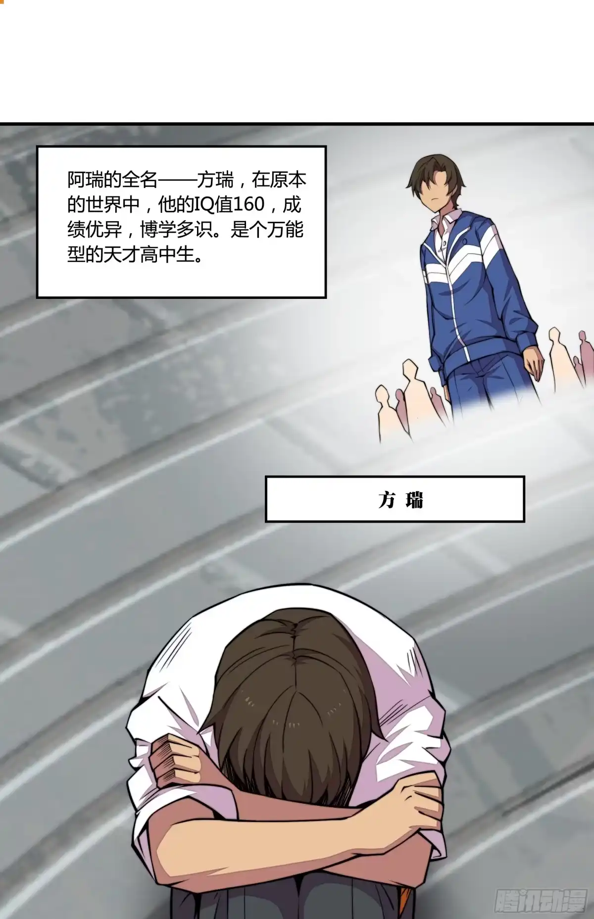 第48页