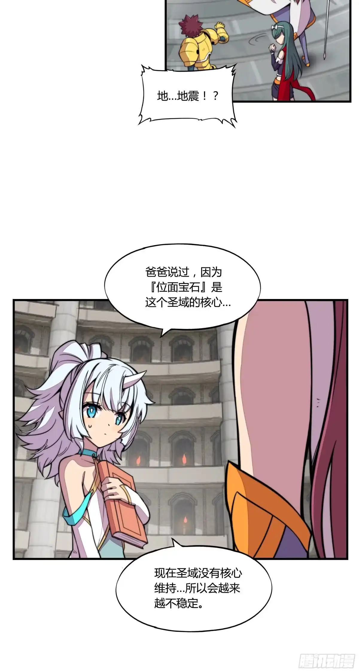 第60页
