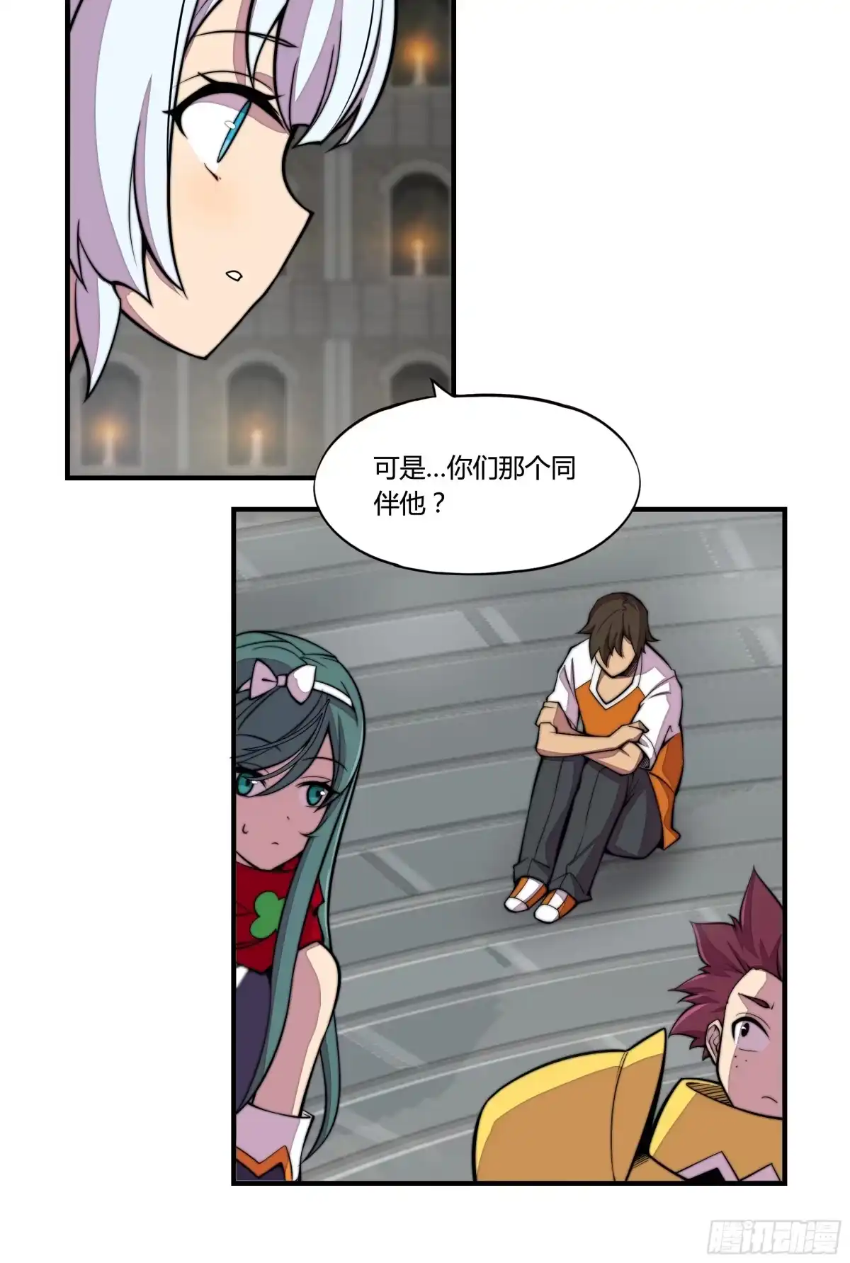 第62页