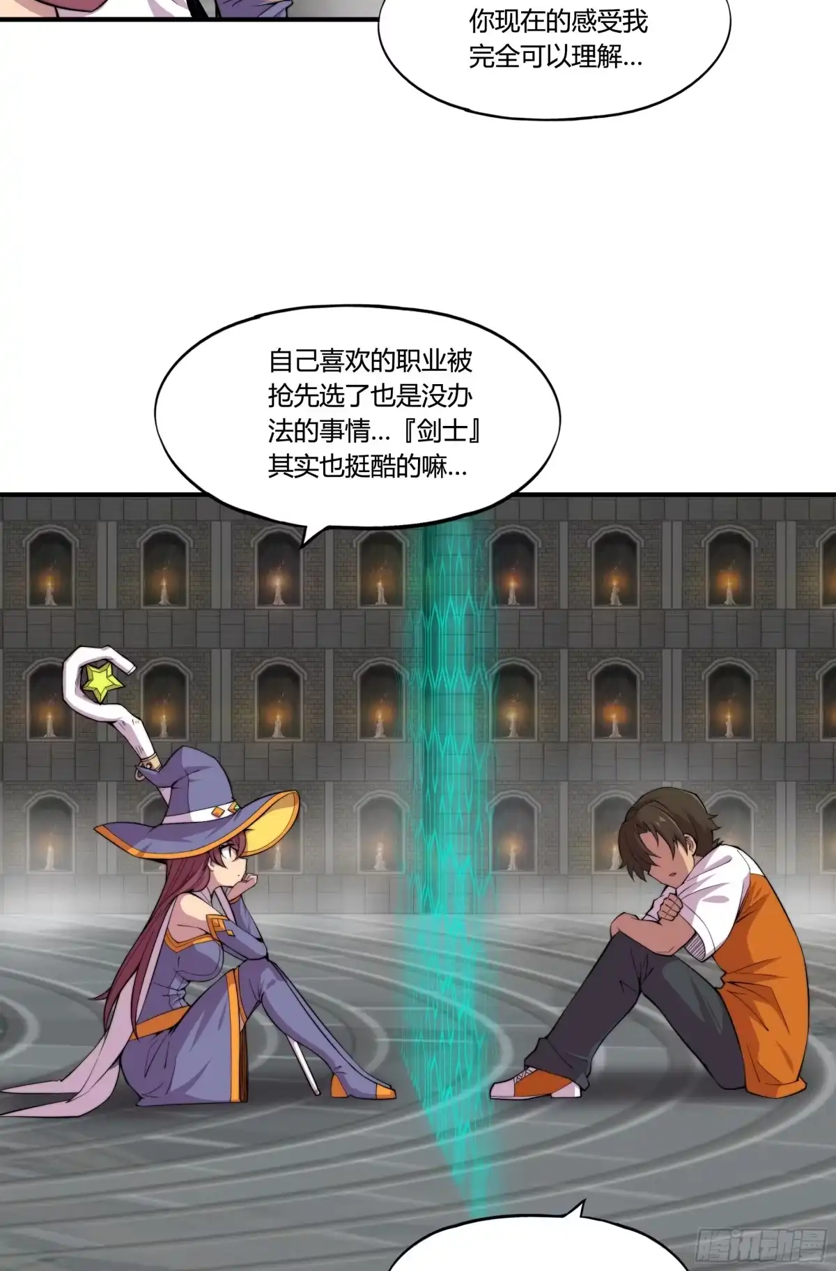 第64页