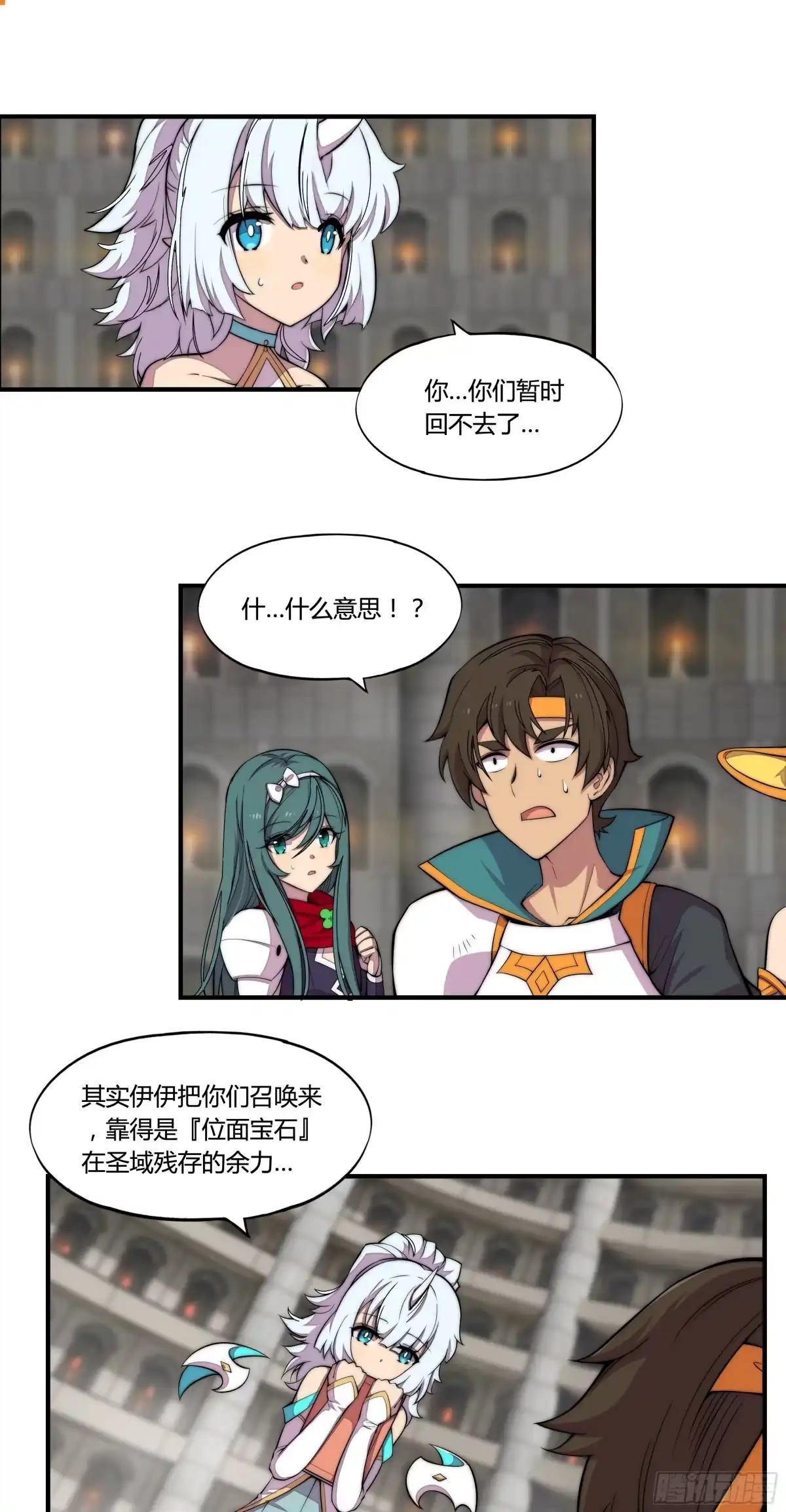 第72页
