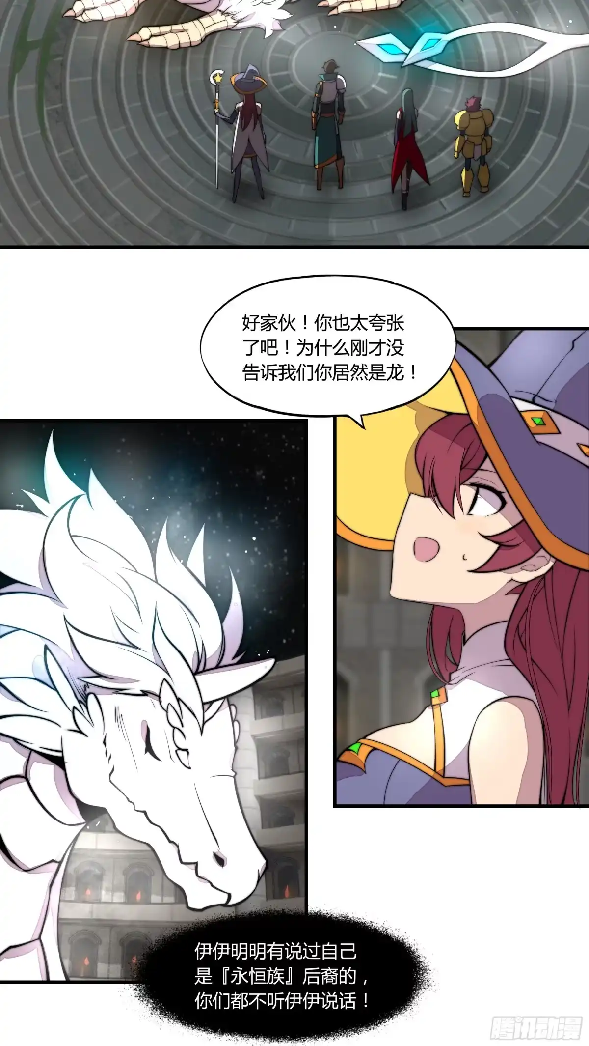 第80页