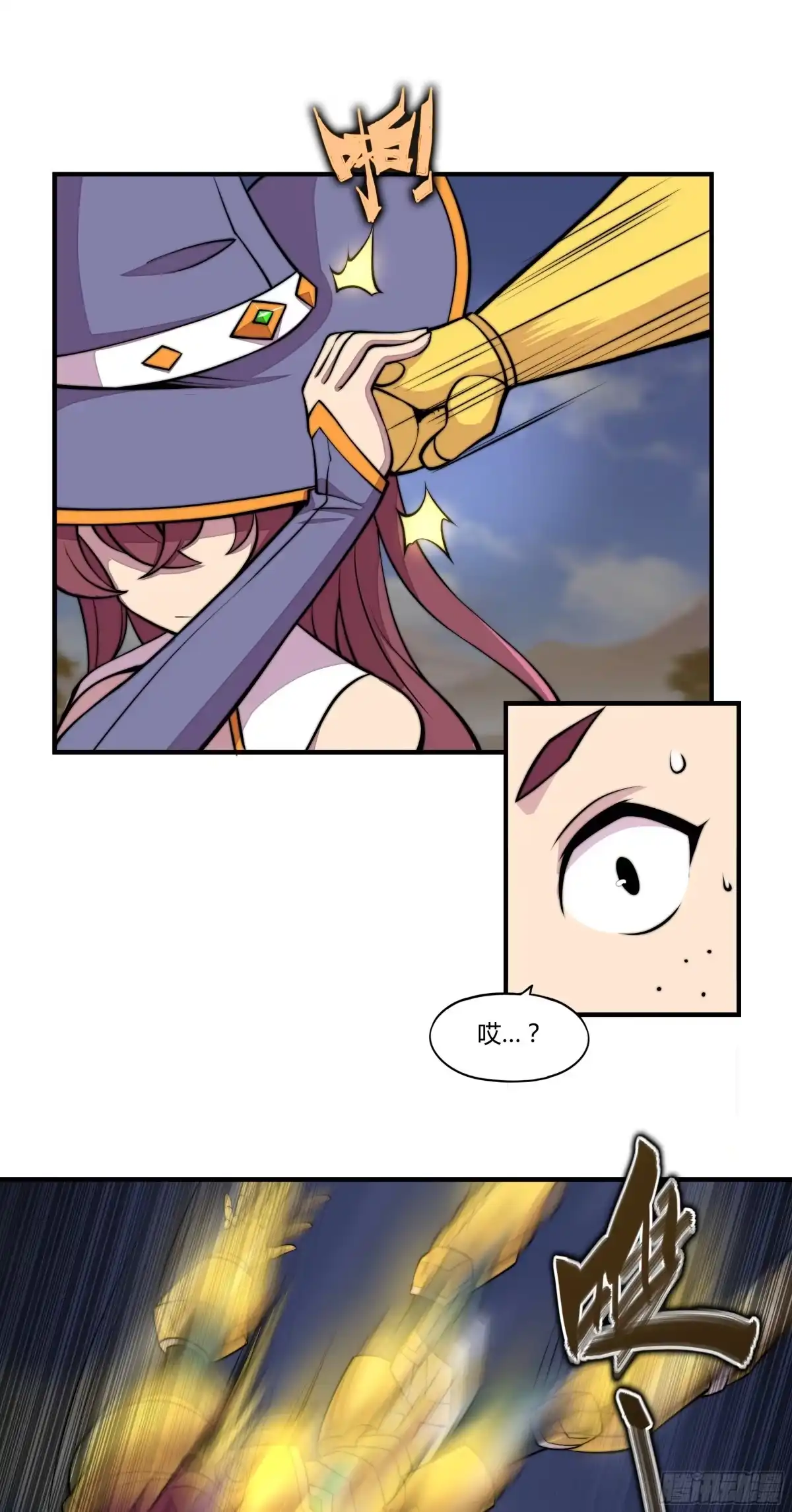 第35页