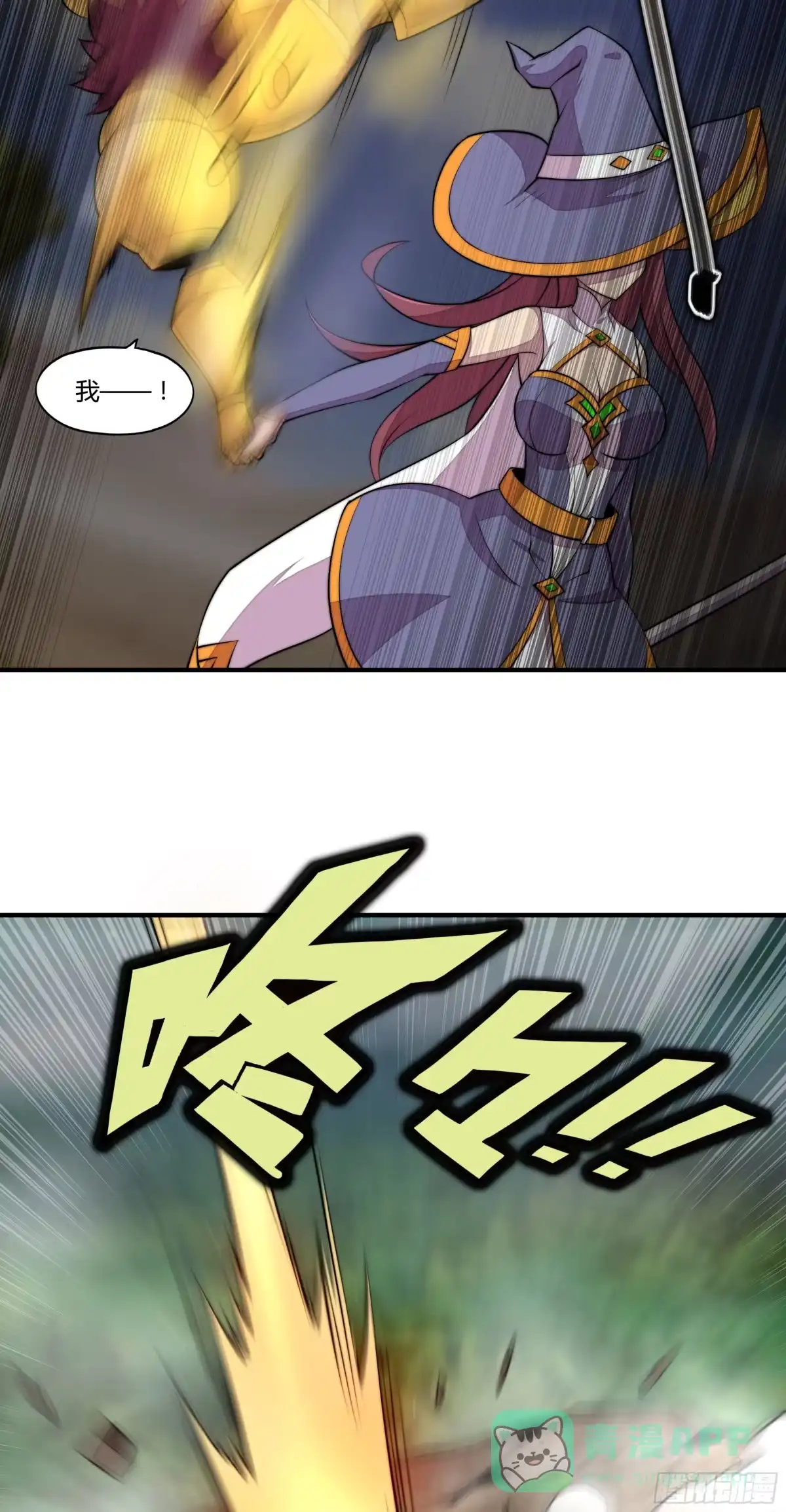 第36页