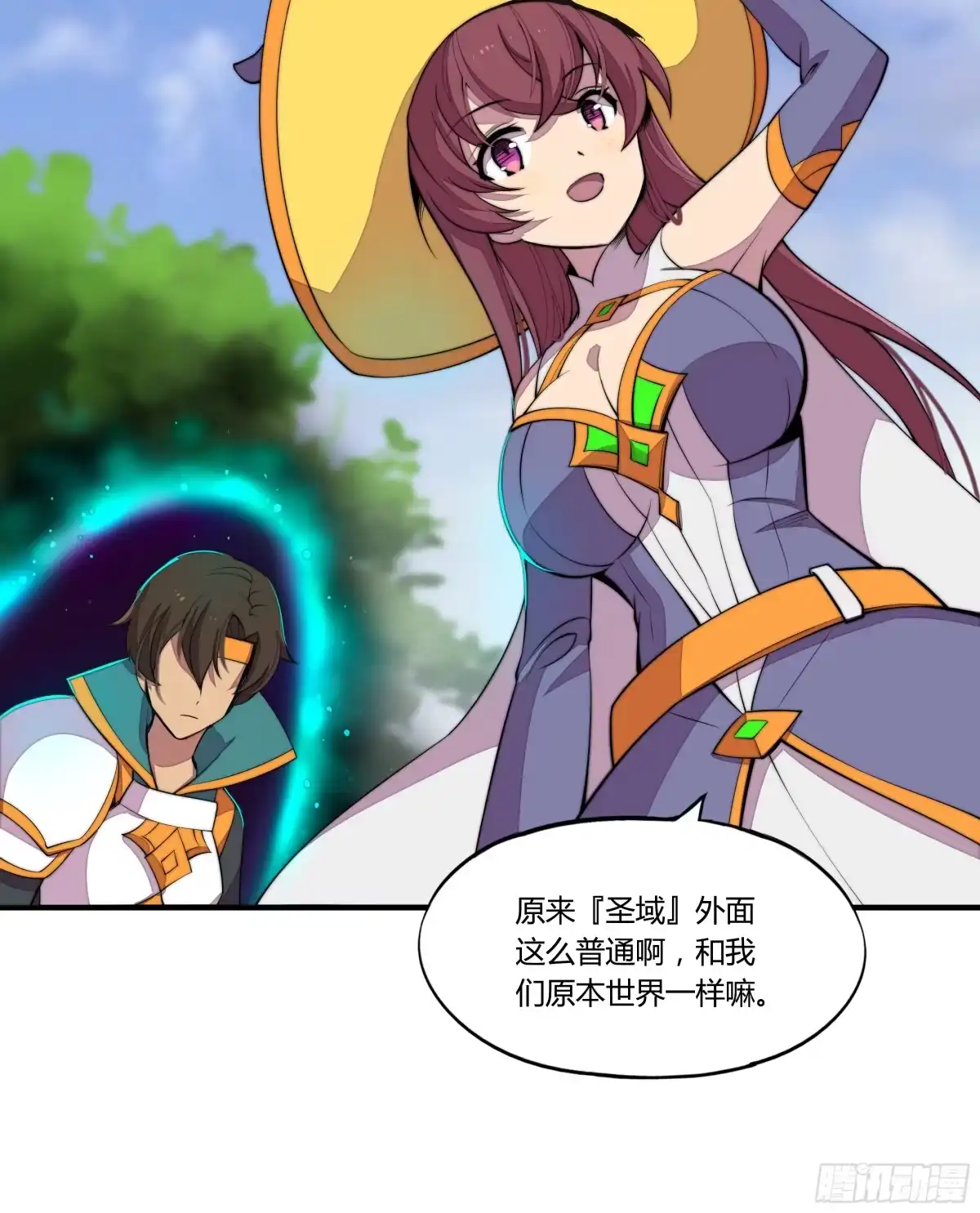 第4页