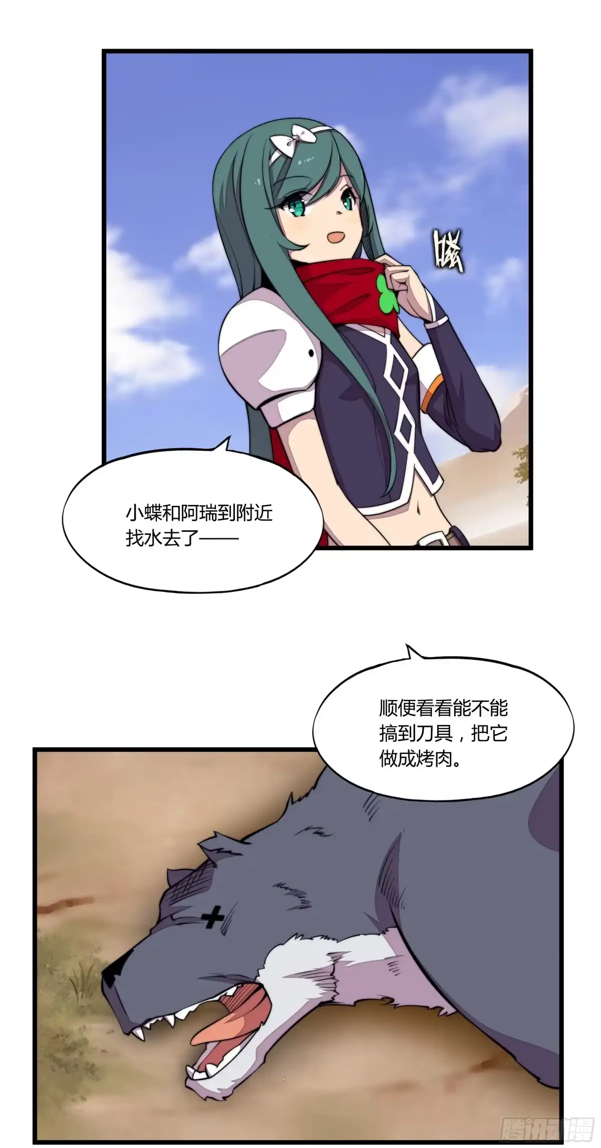 第5页