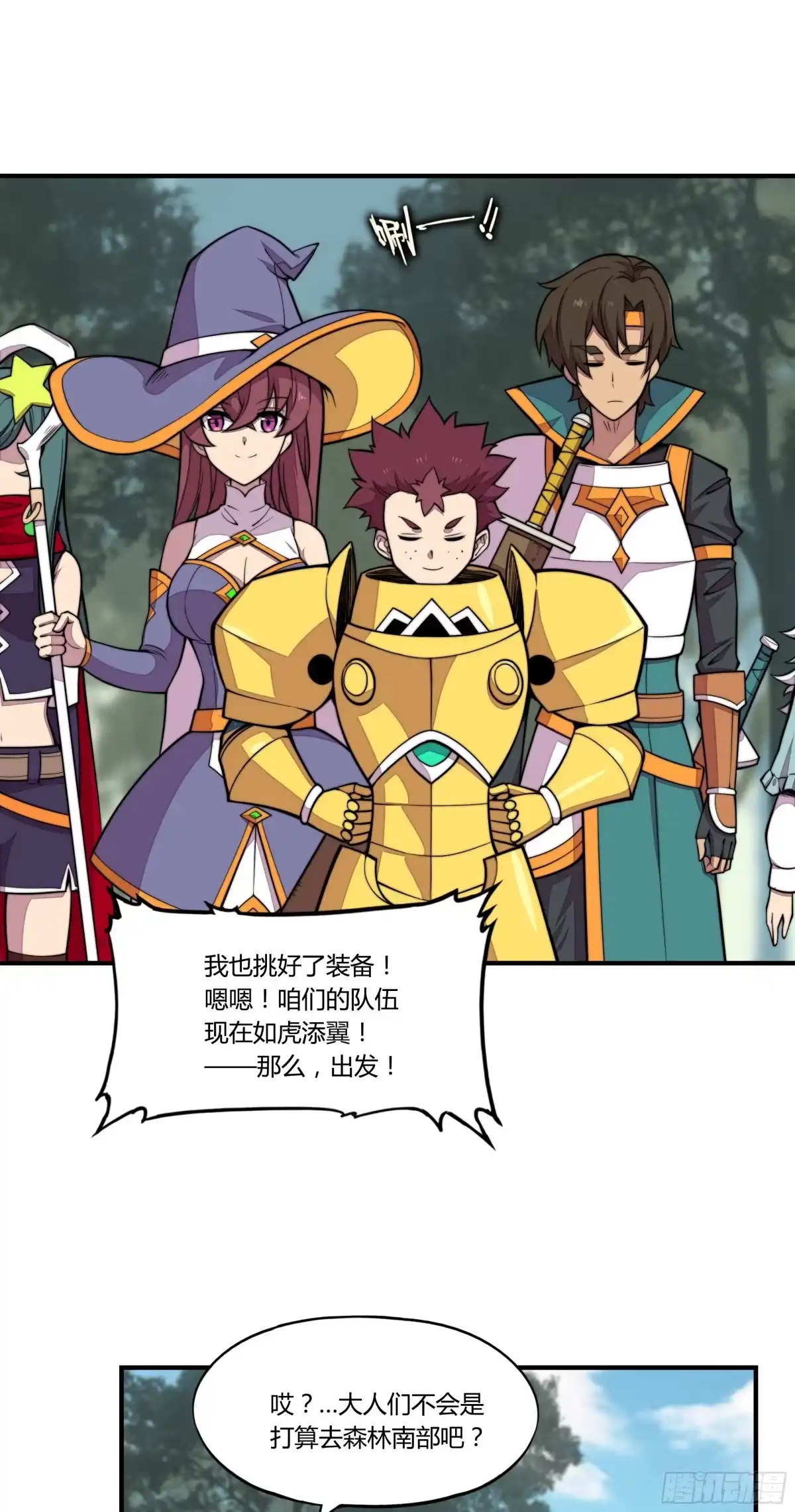第35页