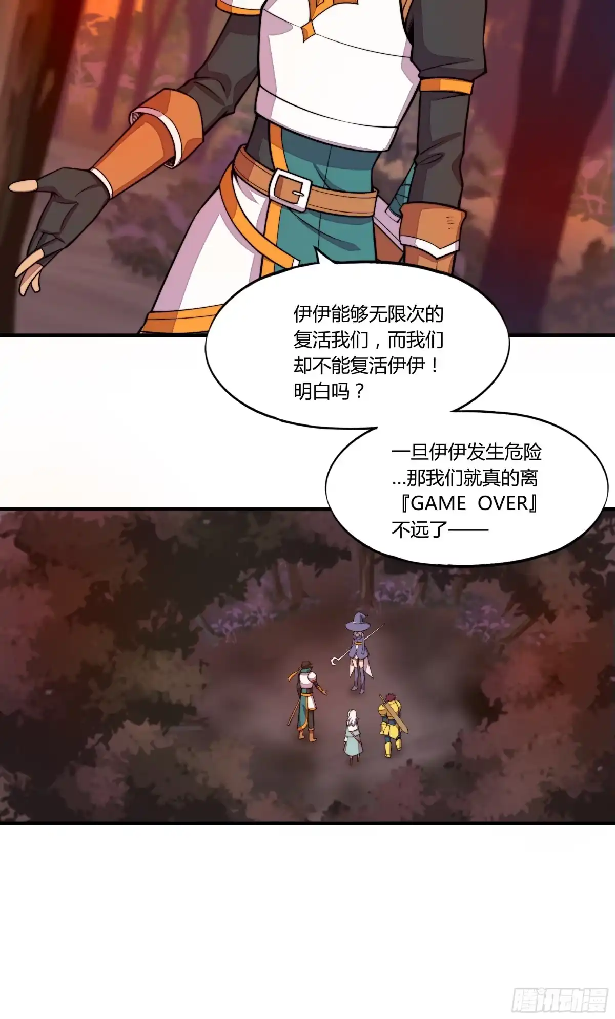 第49页