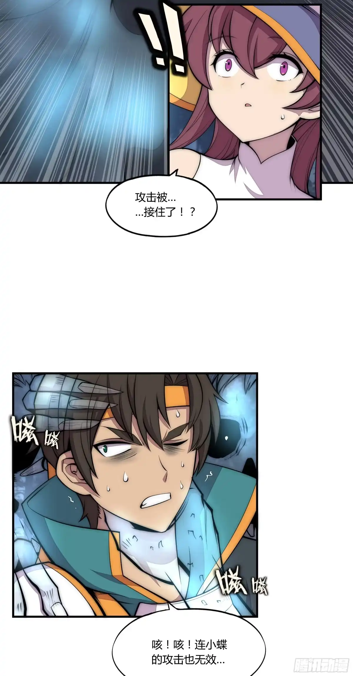 第39页