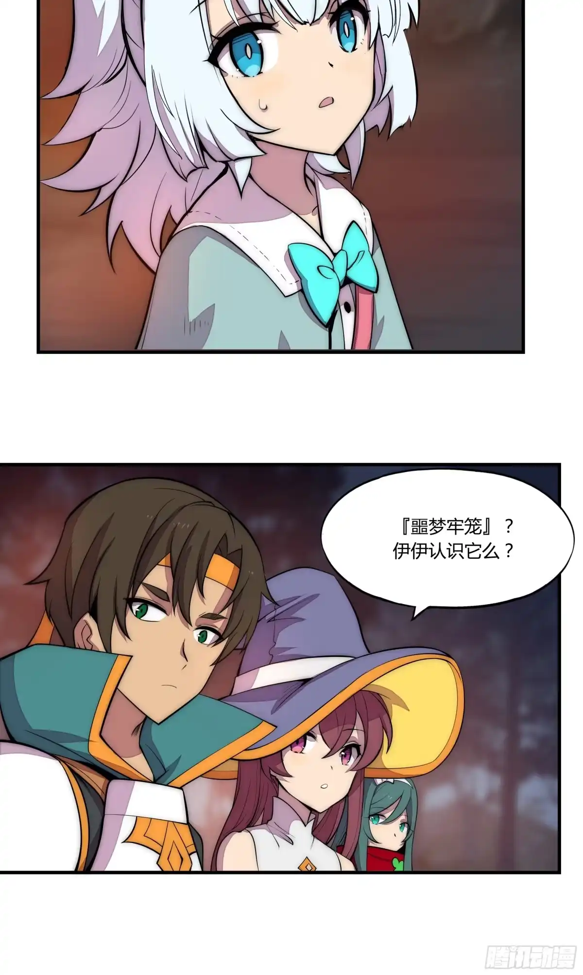 第49页