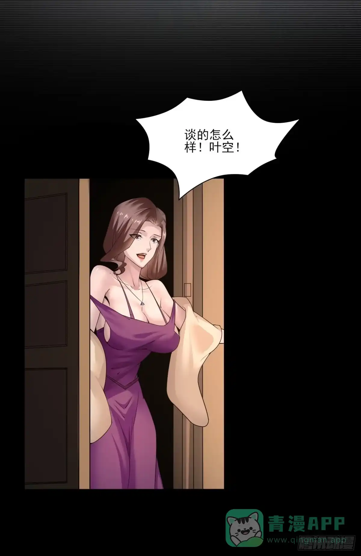 第36页