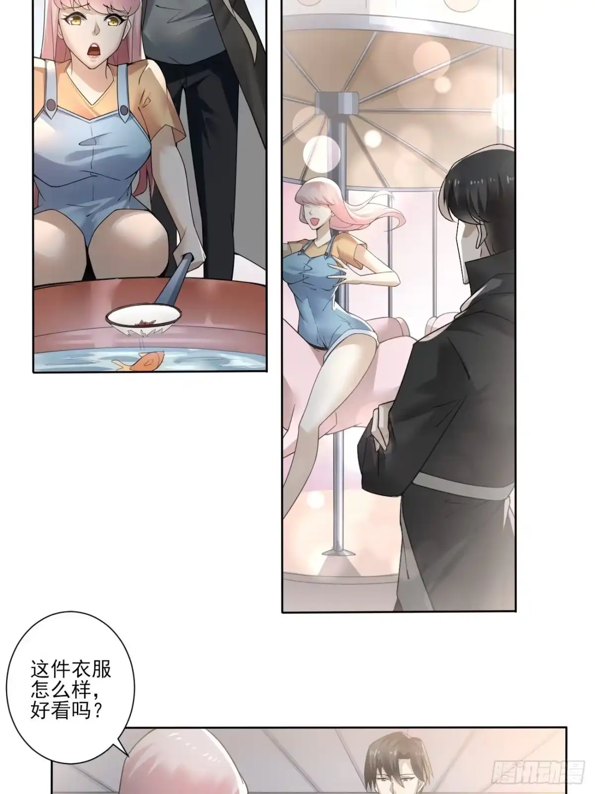 第25页