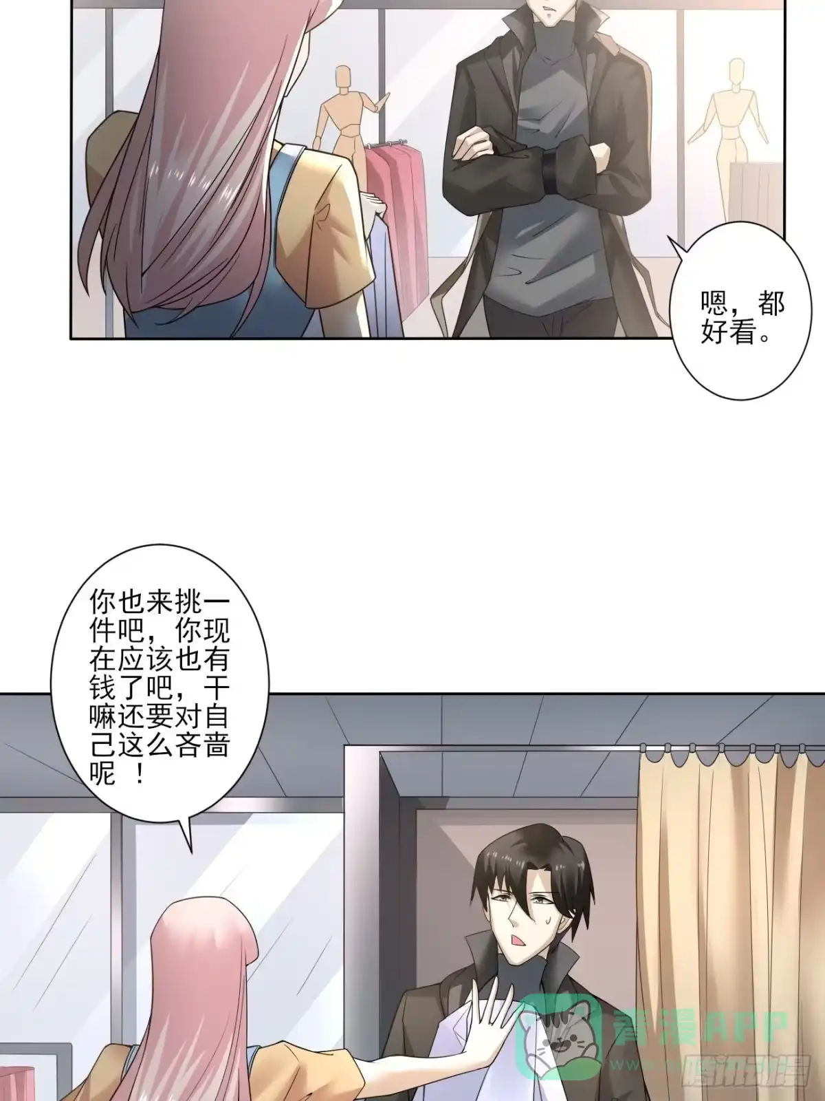 第26页