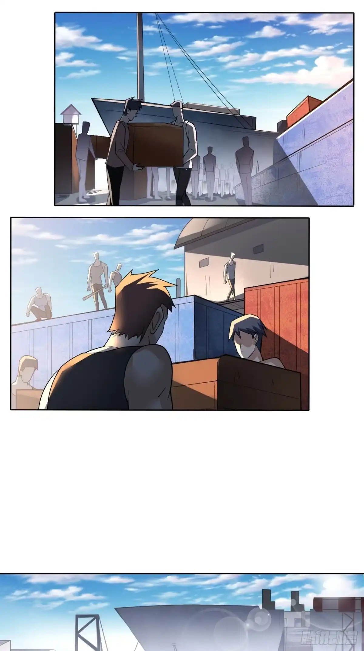 第28页