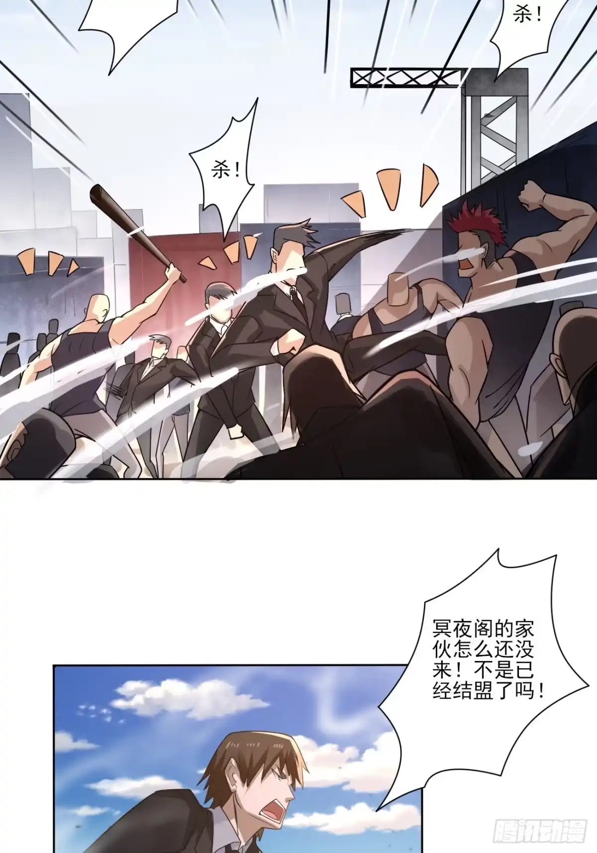 第32页