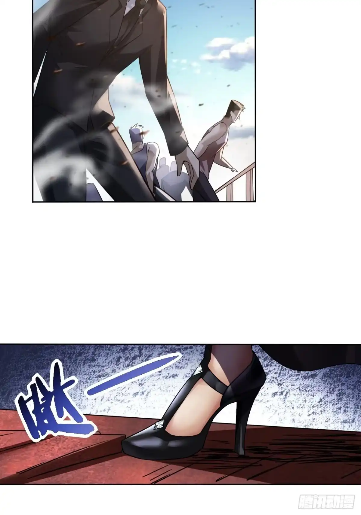第33页