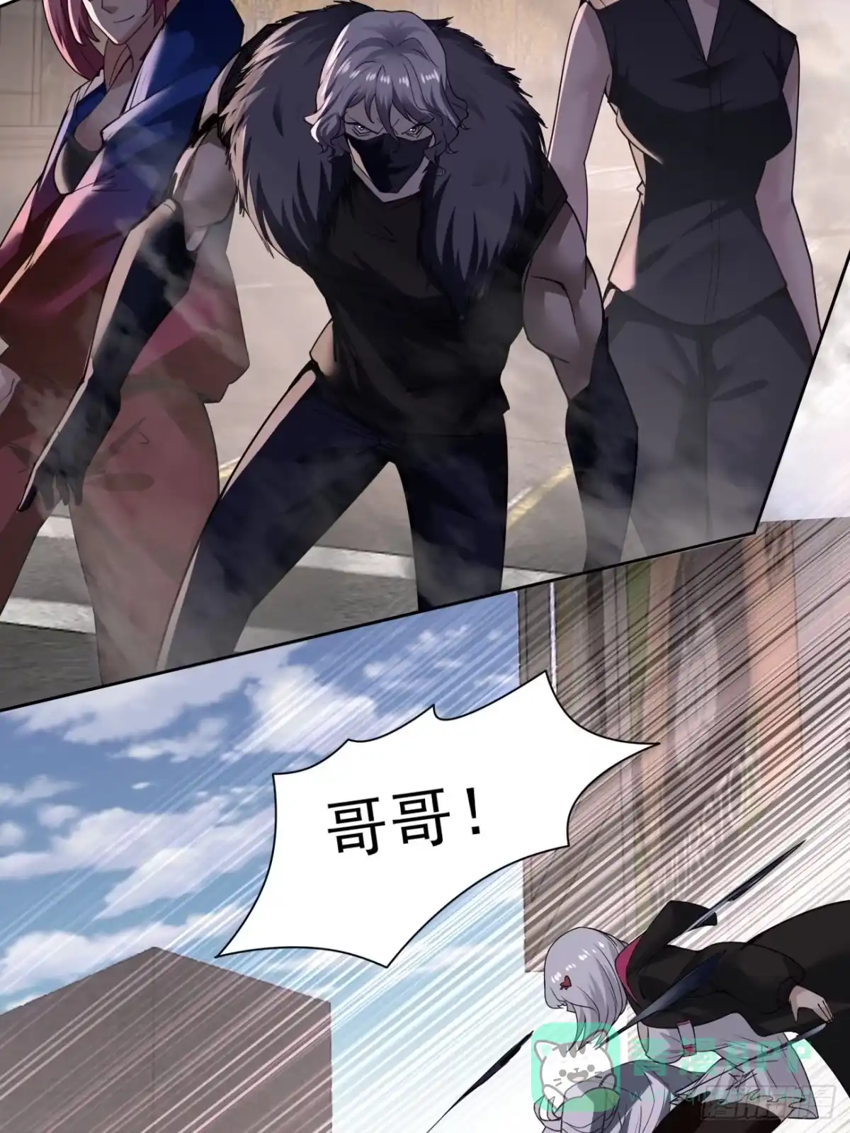 第36页
