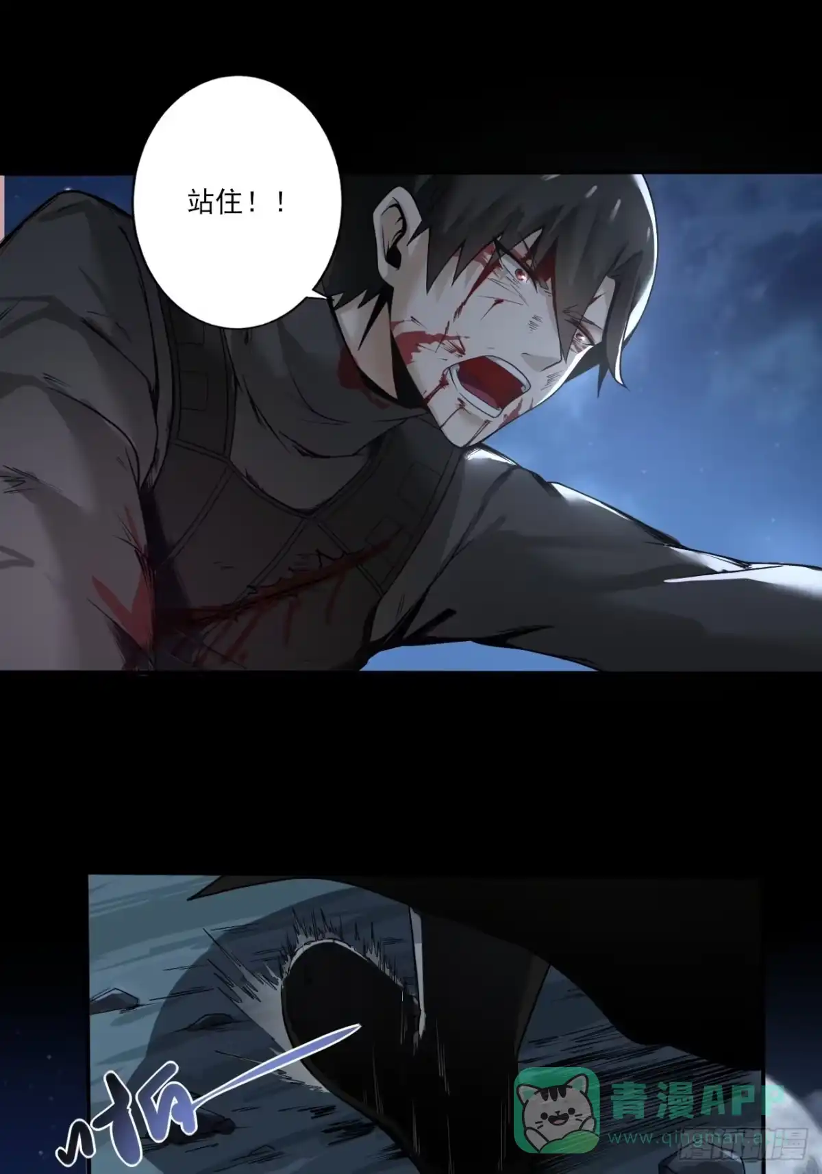 第36页