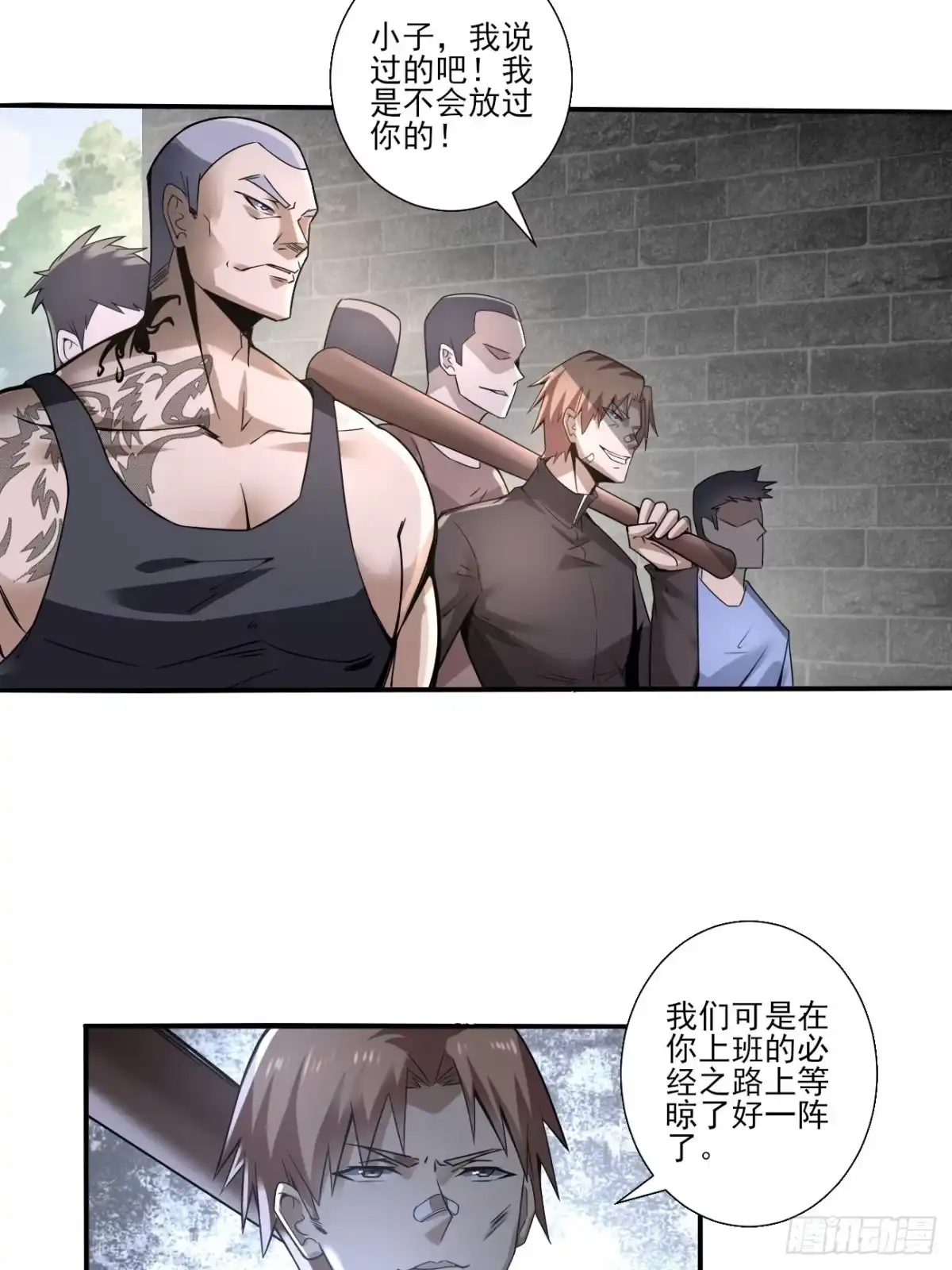 第29页