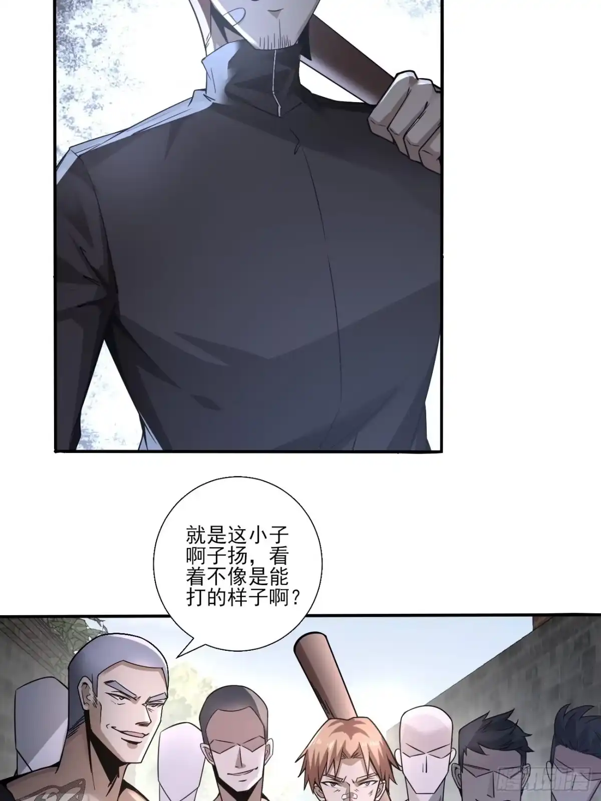 第30页