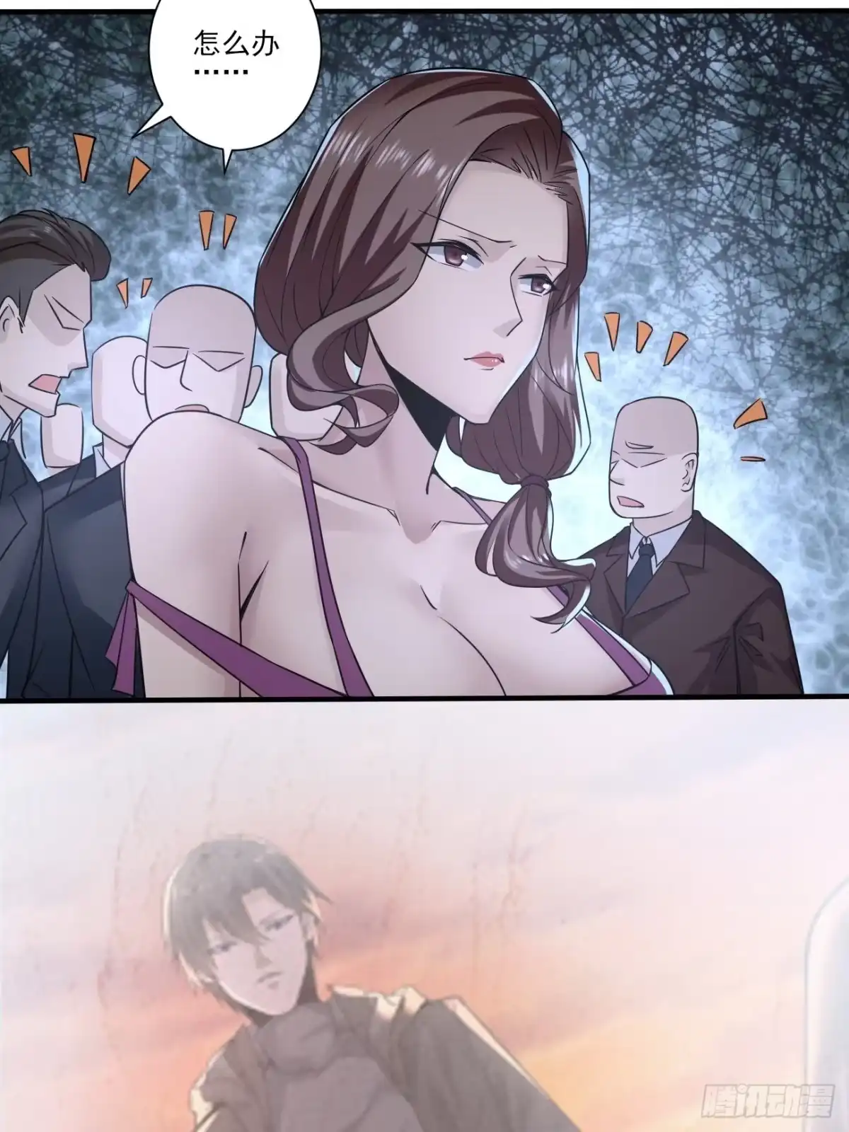 第39页