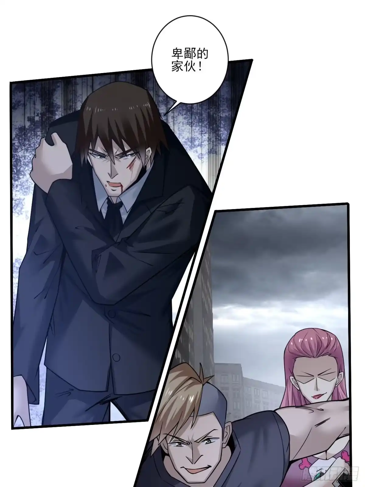 第28页