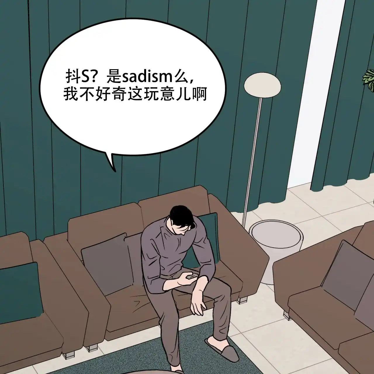 第47页