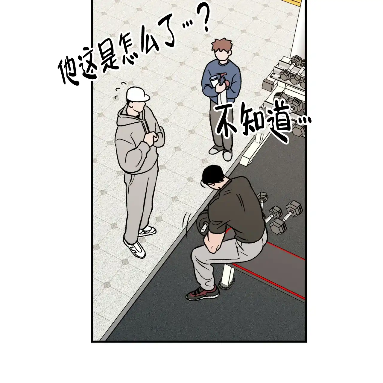 第48页