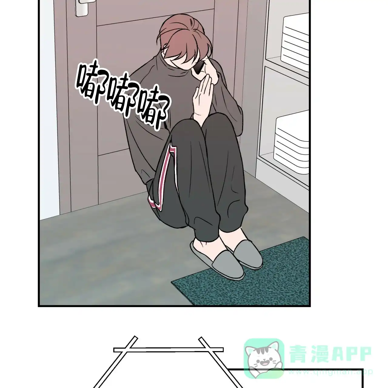 第46页