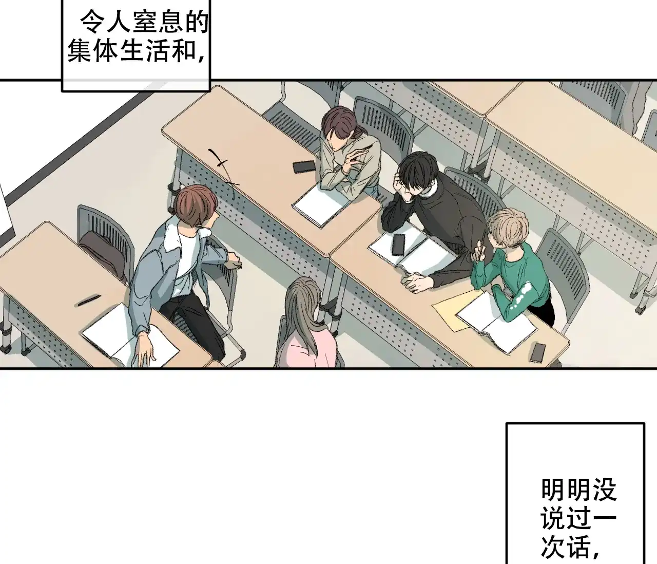 第45页