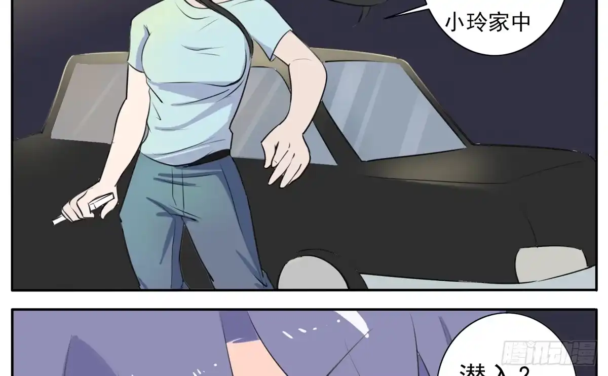 第48页