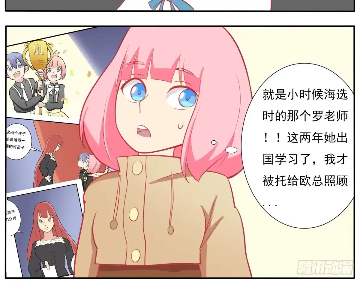 第40页