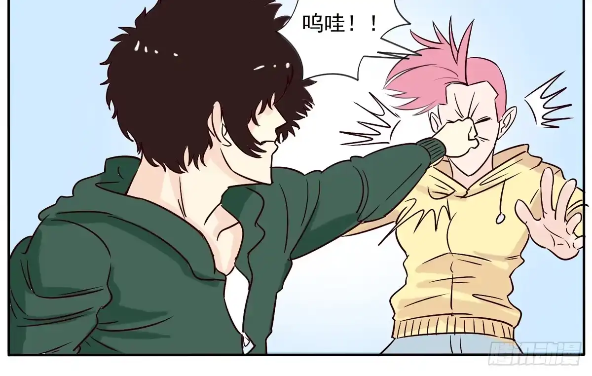 第29页