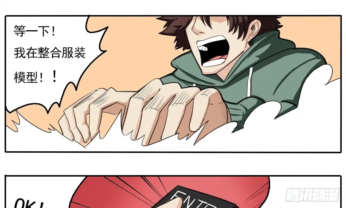 第44页