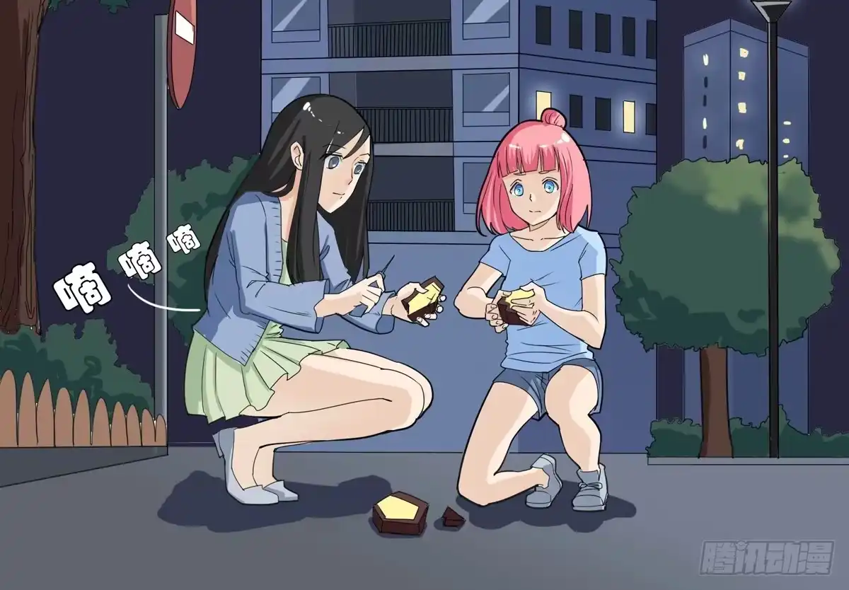 第44页