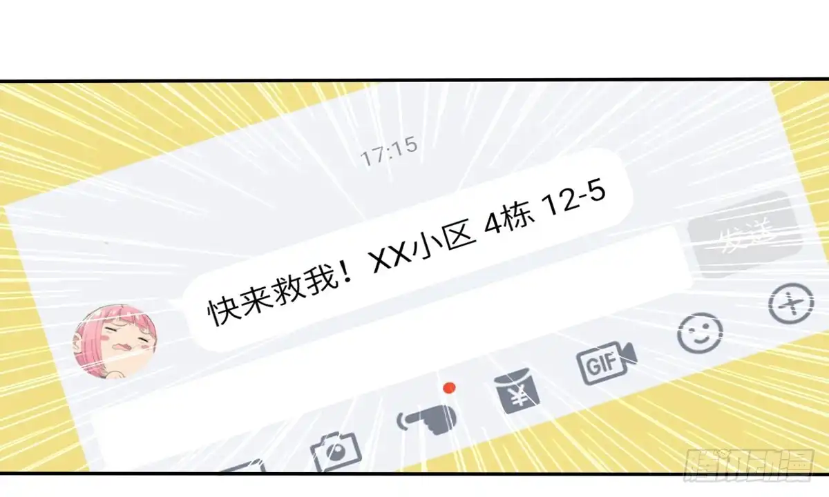 第47页