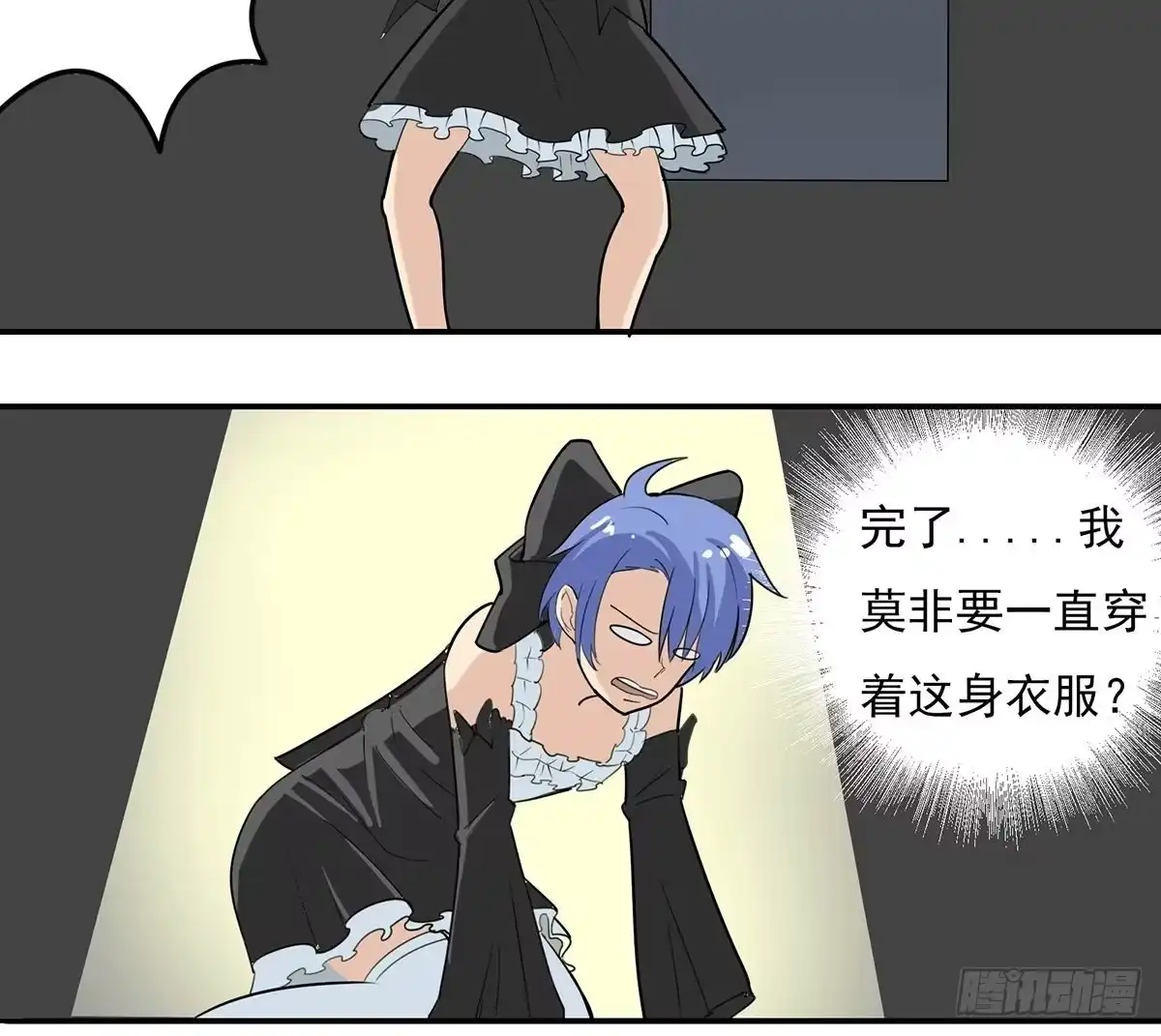第34页
