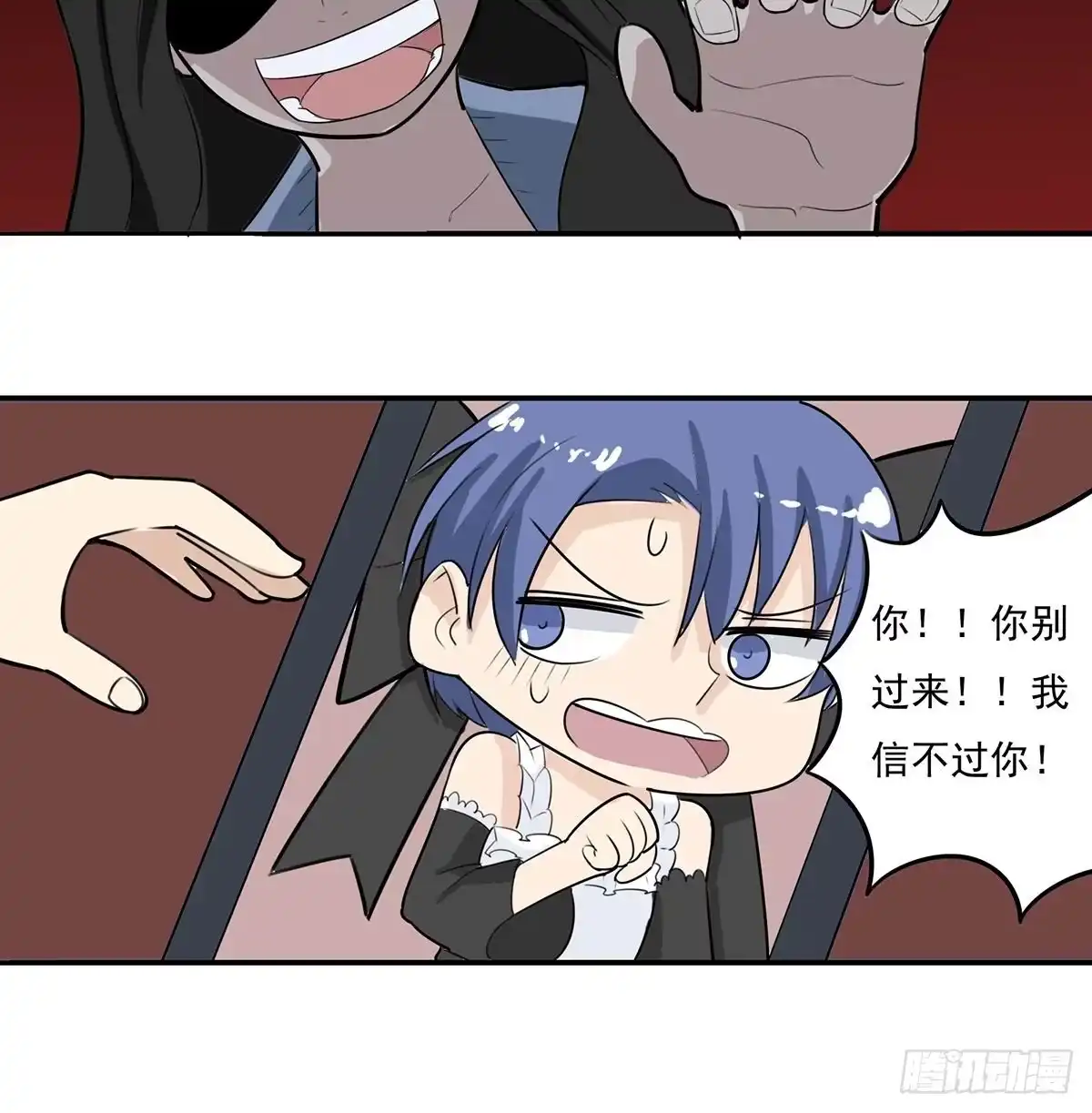 第38页