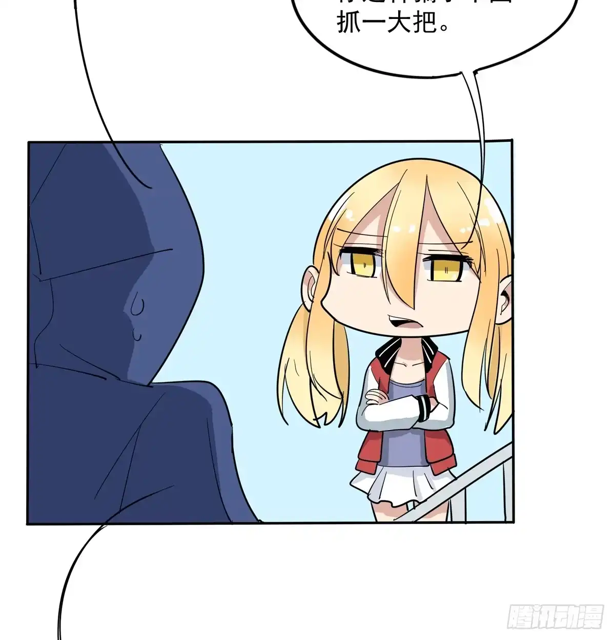 第44页