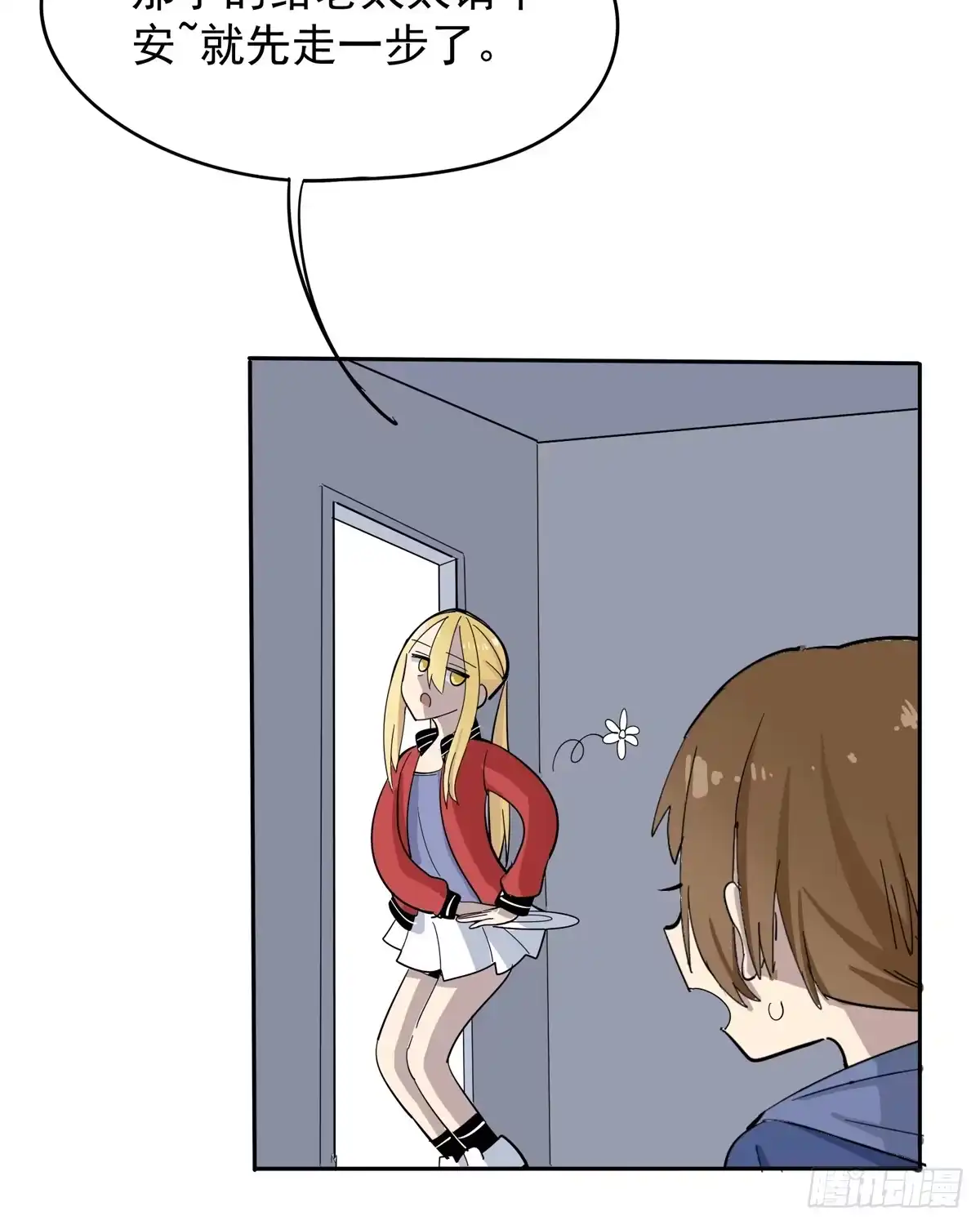 第59页