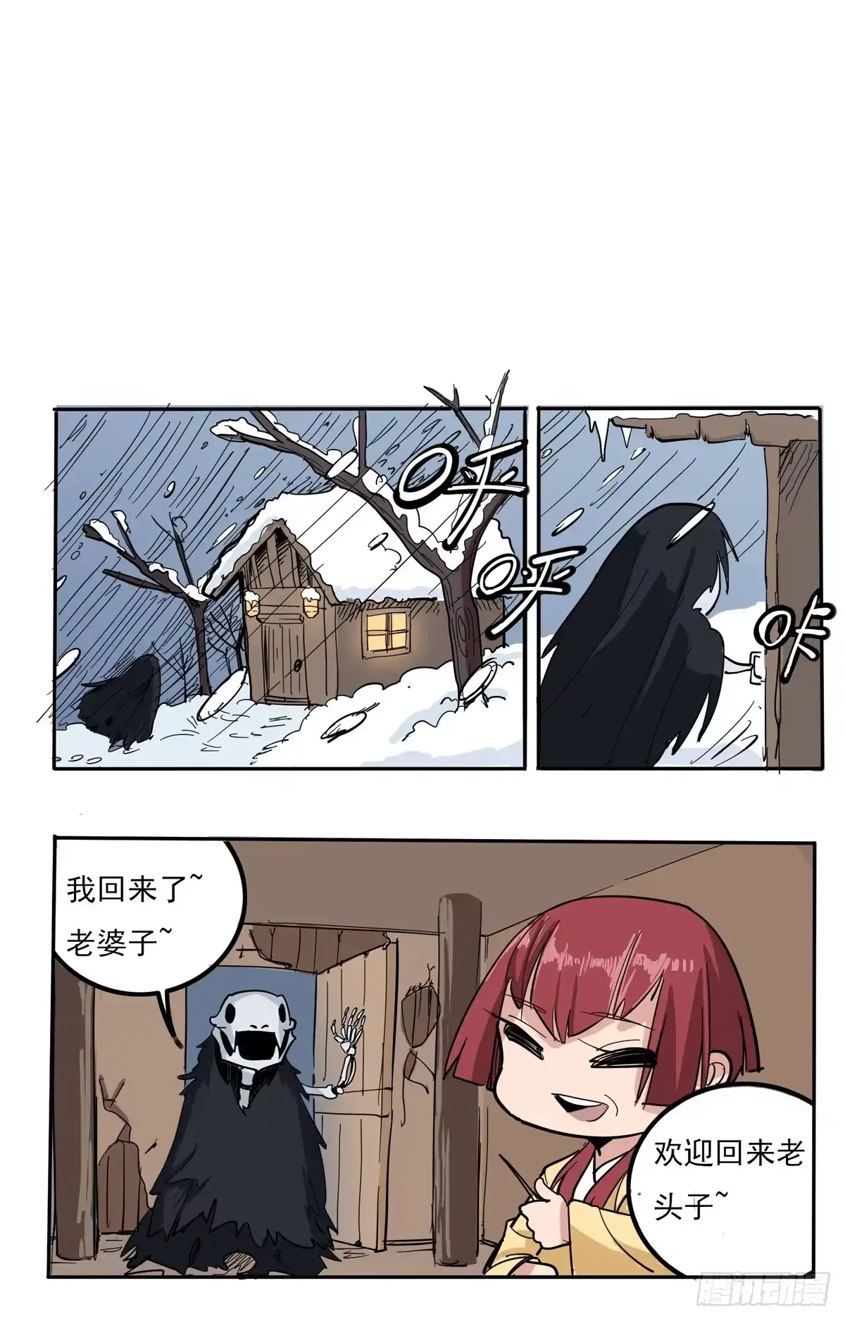 第50页