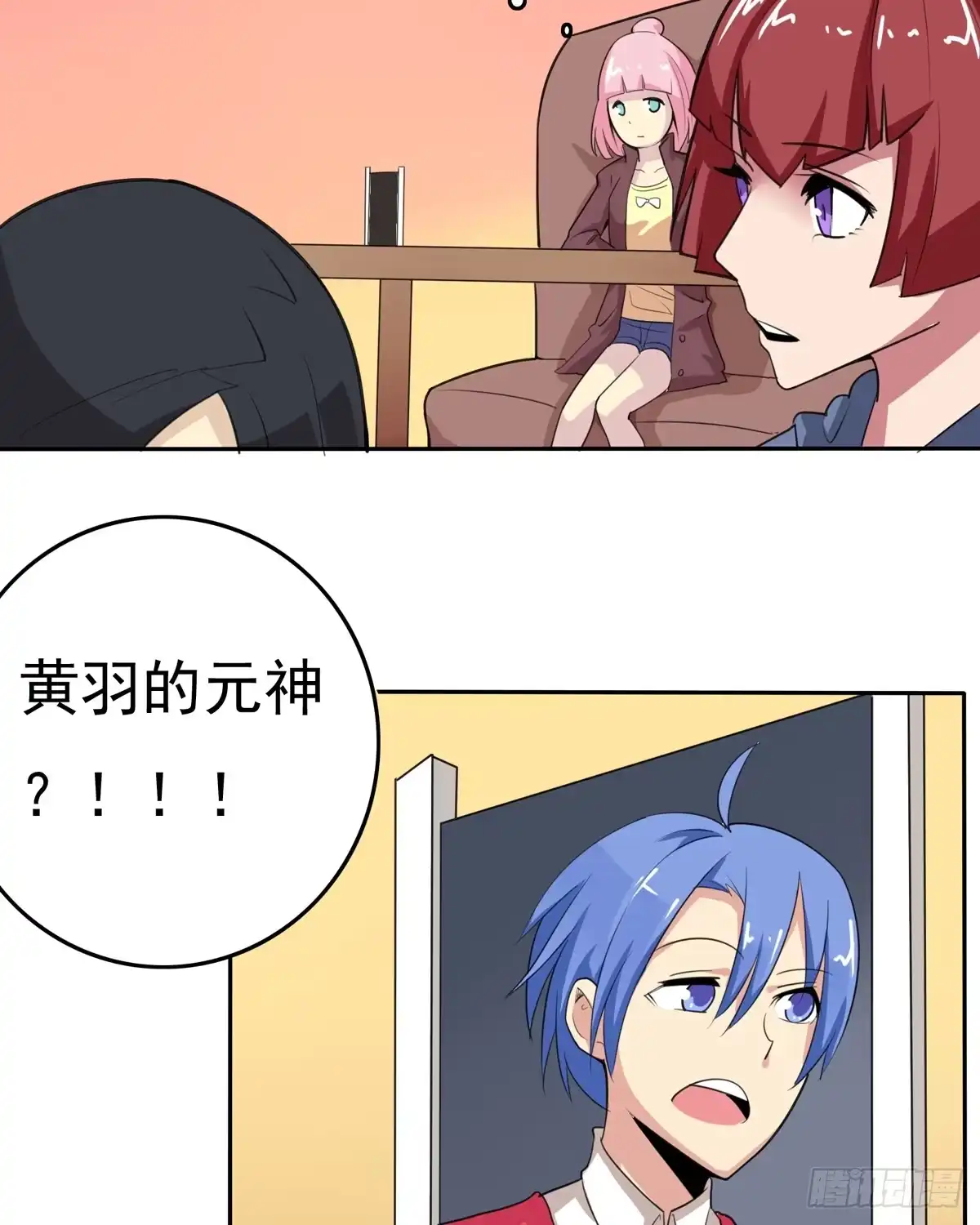第37页