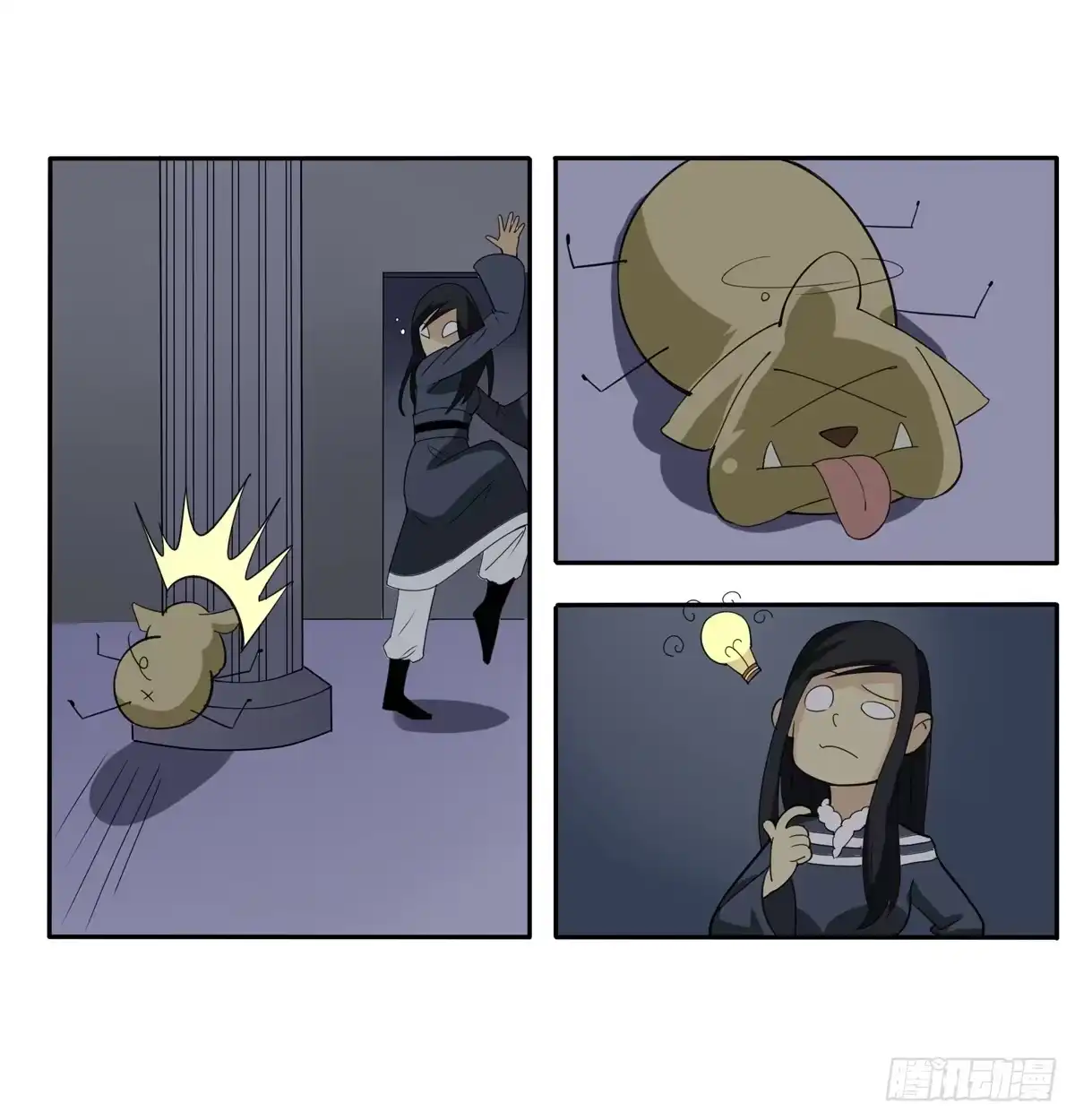 第30页