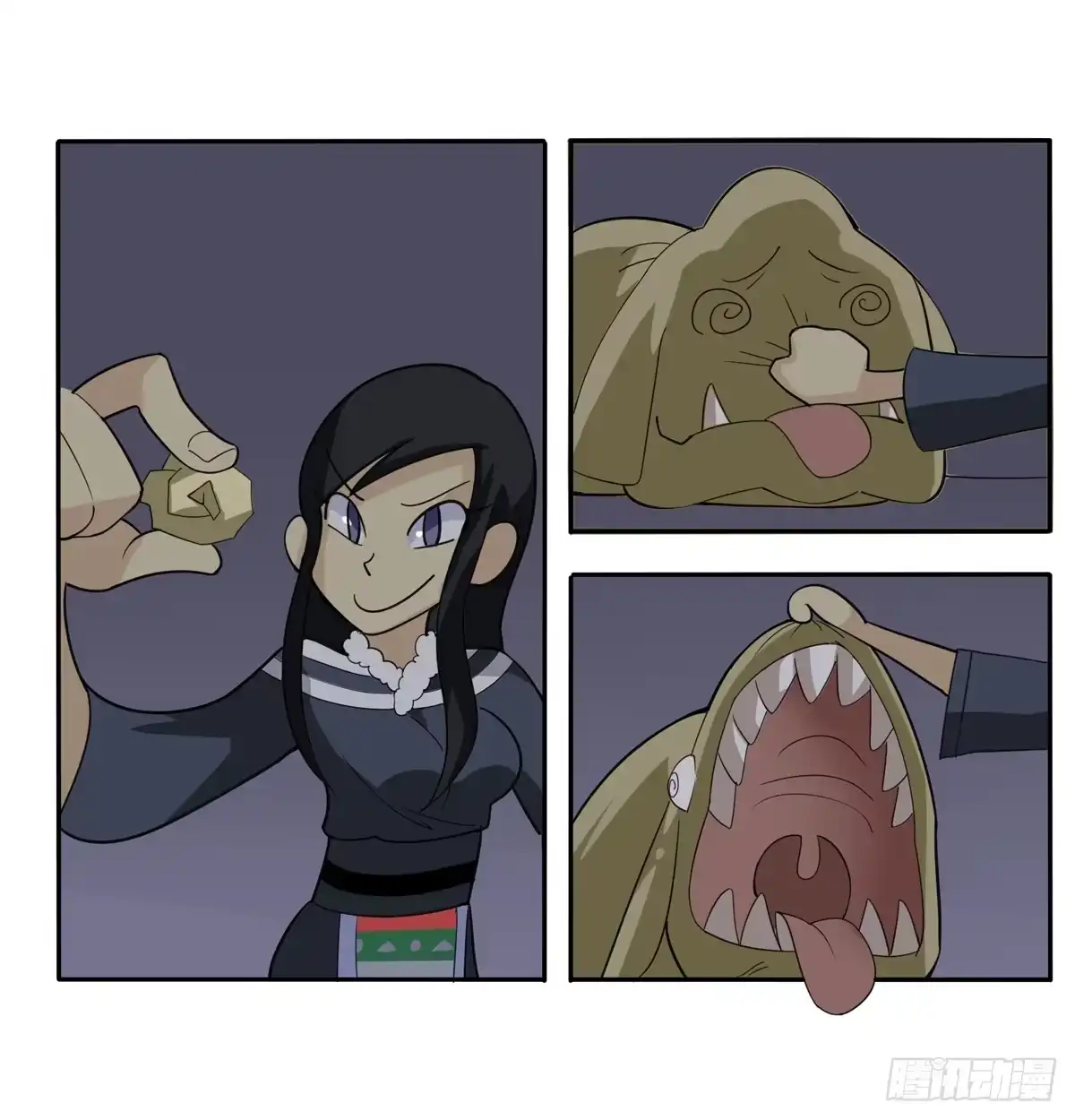 第32页